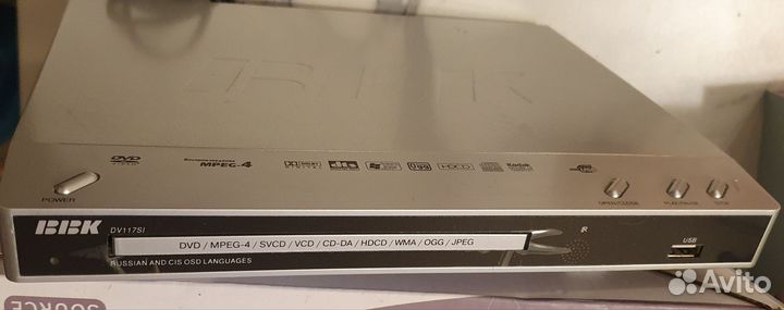DVD-плеер BBK DV117SI