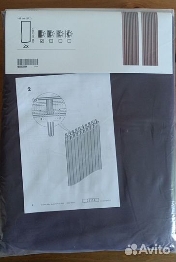 Гардины Majgull Майгулл IKEA