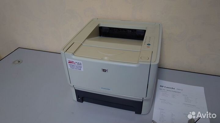 Принтер лазерный HP LJ P2014