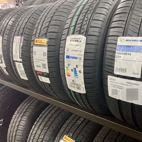 Белшина Artmotion 185/60 R14 88T