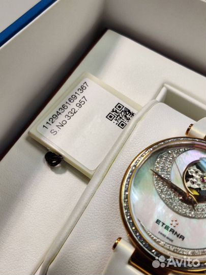 Женские часы с бриллиантами Eterna оригинал