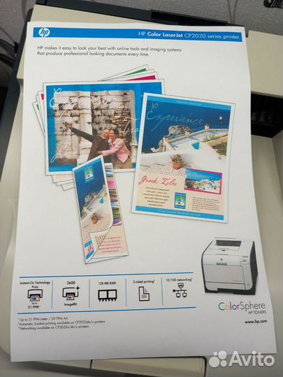 Цветной лазерный принтер HP Color LaserJet CP2025