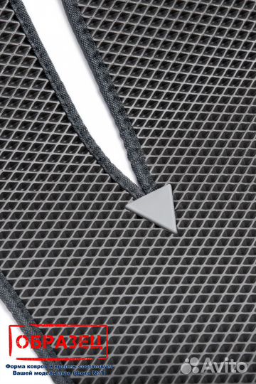 Коврики эва Citroen C5 Aircross I 2022 - Н.В