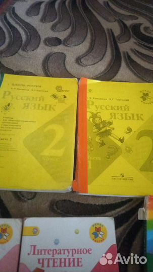 Книги,тетради