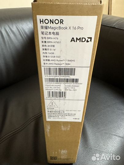 Honor MagicBook X16 Pro Ryzen 7 7840hs/16/512