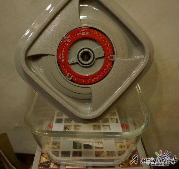 Цептер Стеклянный контейнер vo-011-15