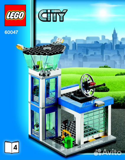 Lego City 