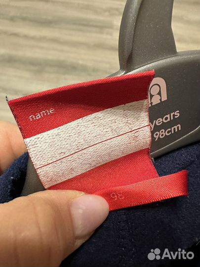 Поддева Reima 98