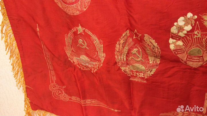 Знамя флаг СССР