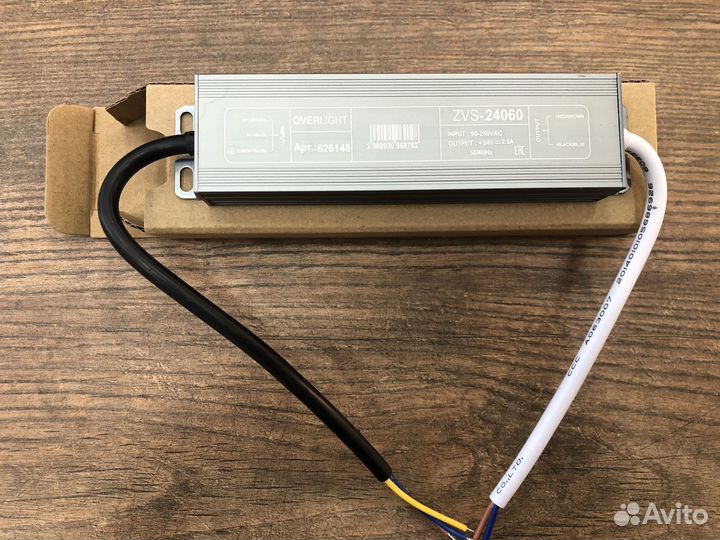 Герметичный блок питания