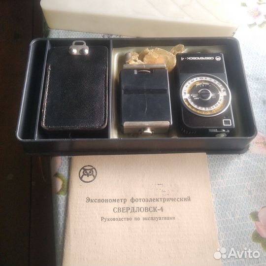 Экспонометр свердловск 4