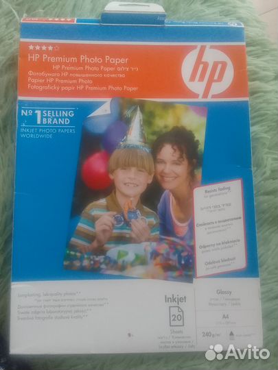 Бумага для печати фотографий глянцевая