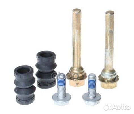 Ремкомплект направляющих суппорта перед/зад п