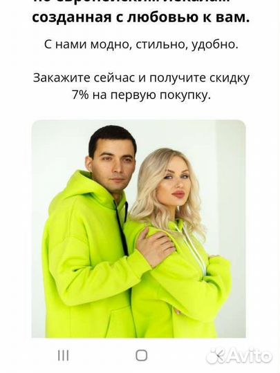 Разработаю лендинг, сайт, интернет магазин