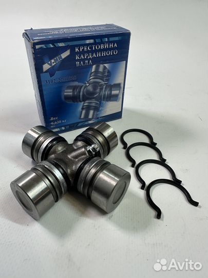 Крестовина Газель, Соболь, Волга