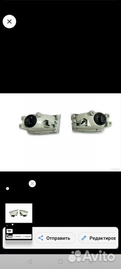 Туманки на Прадо 90/95