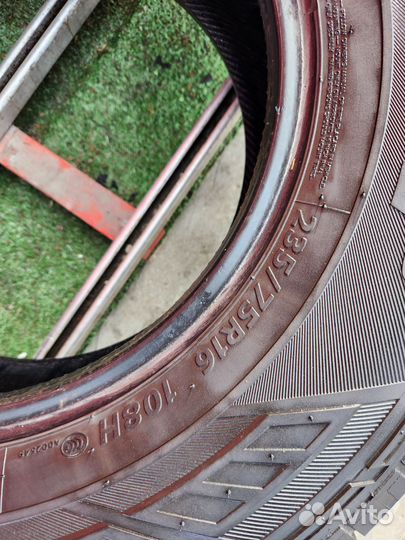 Hankook Dynapro HP RA23 235/75 R16