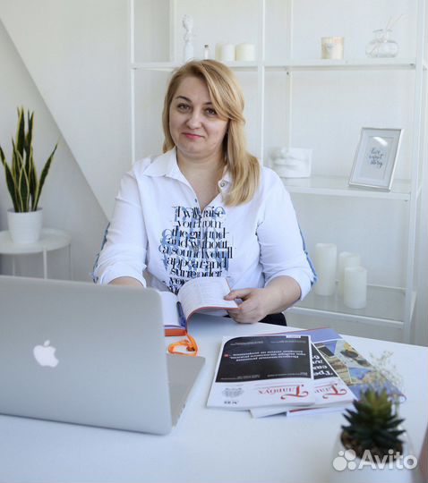 Бухгалтер для ип и ооо