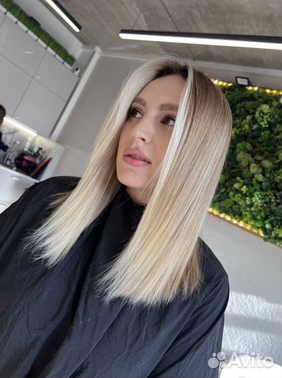 Сложное окрашивание