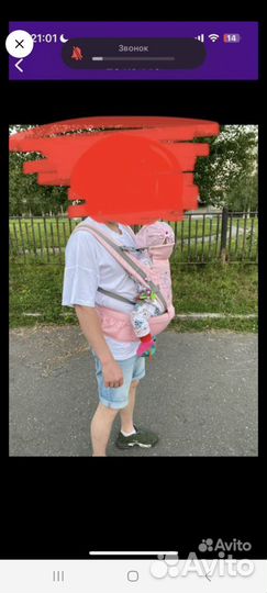 Эргорюкзак-хипсит Aiebao 3-36 месяцев, бирюзовый