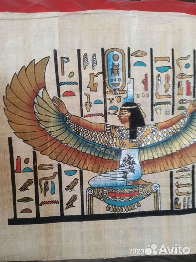 Египетский папирус