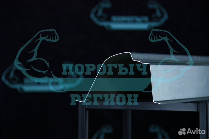 Ремонтный порог Hyundai Elantra 3 XD