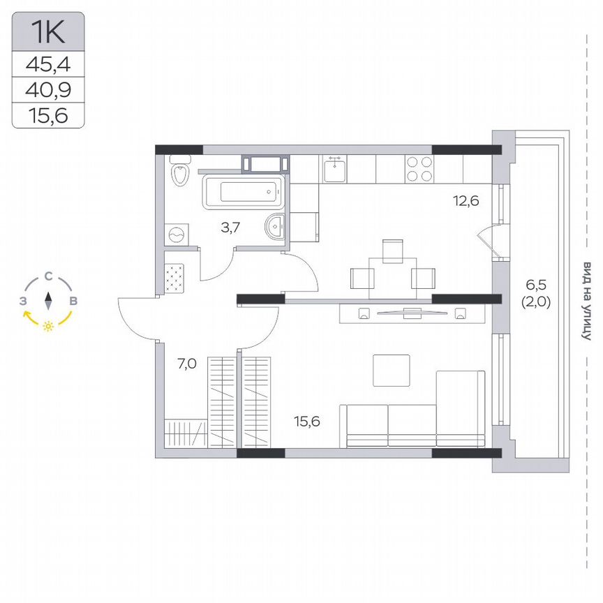 1-к. квартира, 41 м², 9/9 эт.