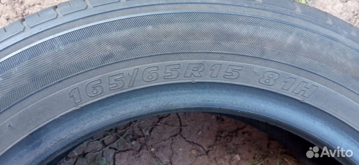 Kumho Solus KH17 165/65 R15 81H