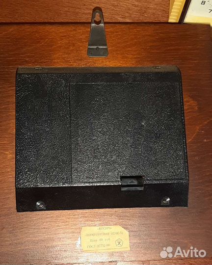 Часы СССР настольные будильник шахматные