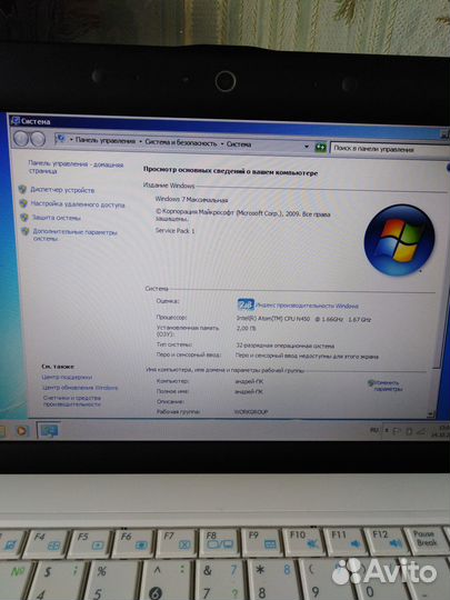 Нетбук asus eee pc 1001 px