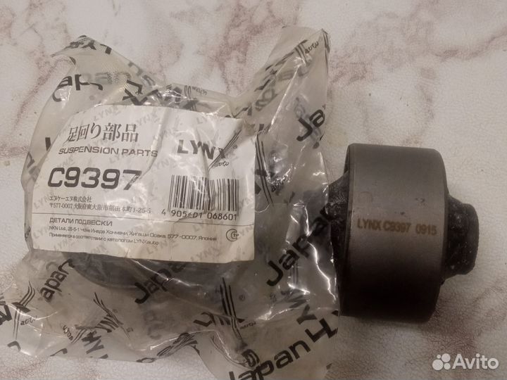 Сайдентблок рычага Toyota prius,vista,corolla 110