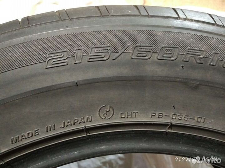 Nankang XR-611 215/60 R16 95H