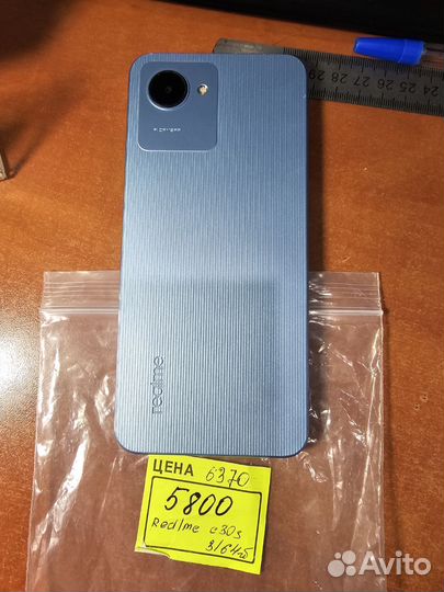 realme C25Y, 4/64 ГБ