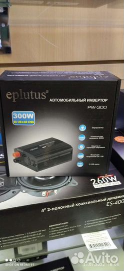 Инвертор Eplutus PW-300 12В