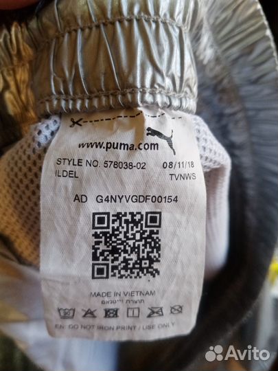 Шорты женские спортивные Puma (Пума) оригинал