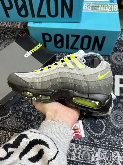 Nike air max 95