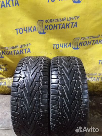 Pirelli Ice Zero 285/45 R20