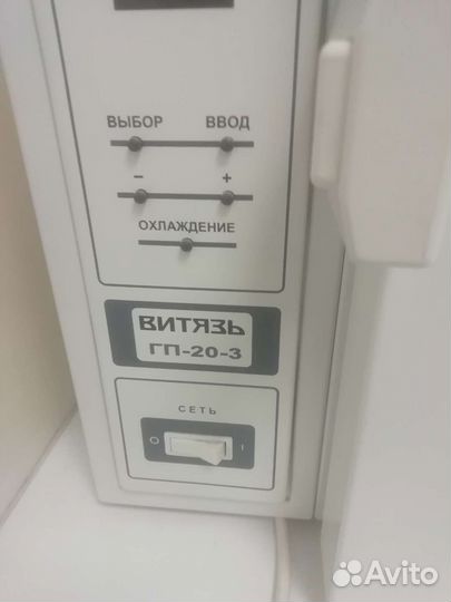 Стерилизатор воздушный