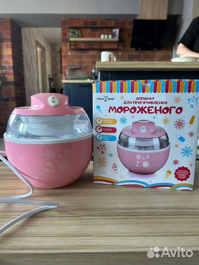 Аппарат для приготовления мороженого
