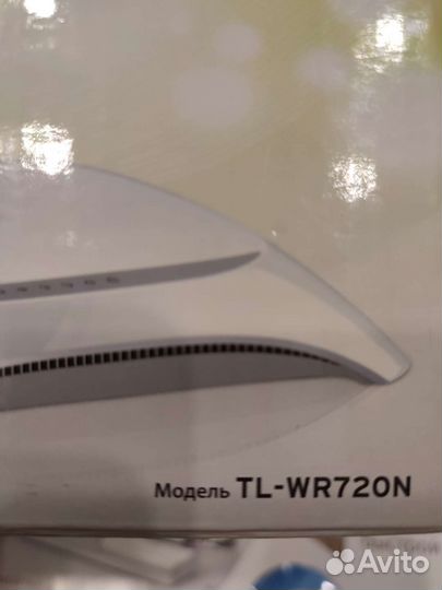 Wifi роутер tp link wr720