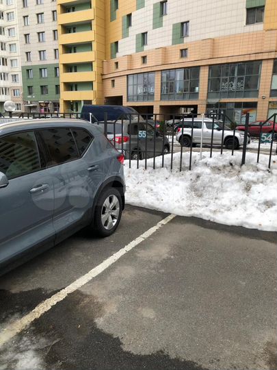 Машиноместо, 15 м²