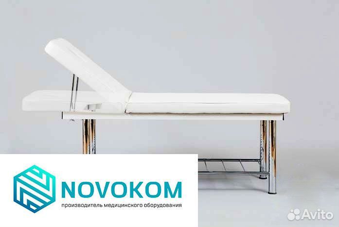 Стол массажный стационарный FIX-MT1 (мст-38)