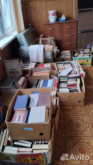 Книги