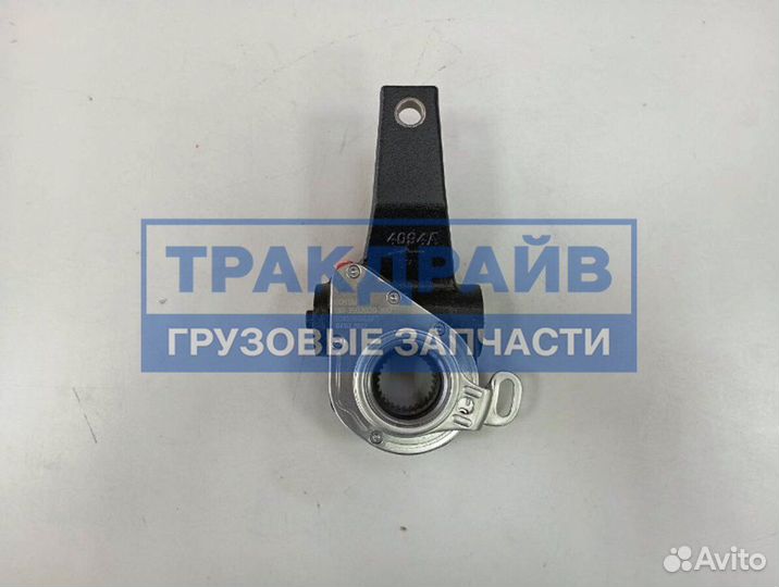 Тормозной рычаг Рено Премиум на 28 зуб