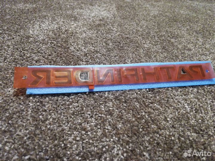 Эмблема pathfinder