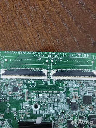 Main board EAX67872805