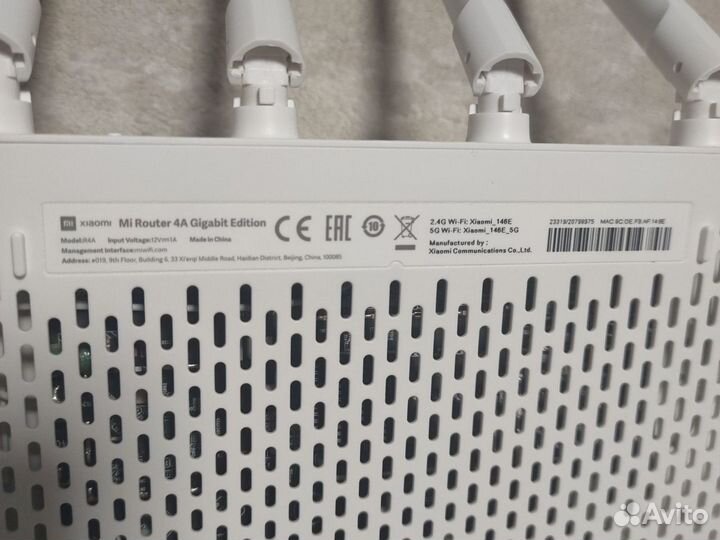 Роутер Xiaomi MiRouter 4A Gigabit edition