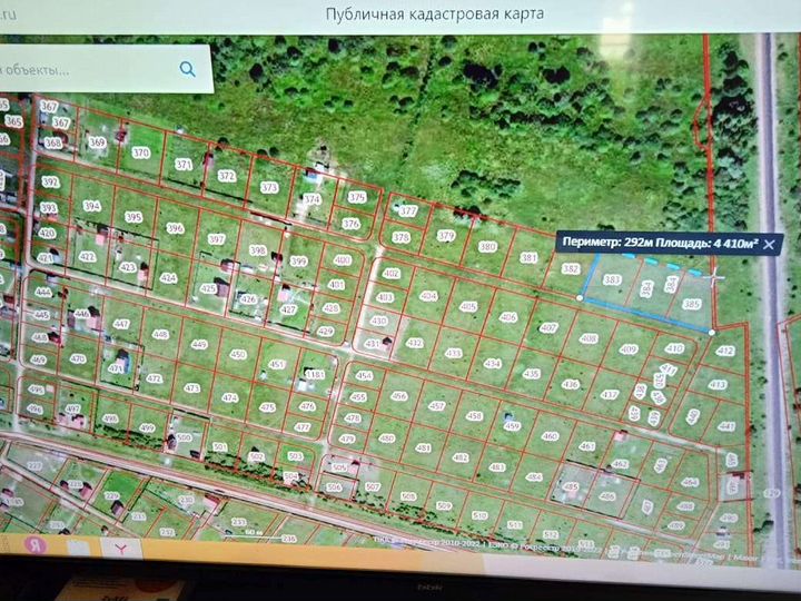 Участок 45 сот. (ИЖС)