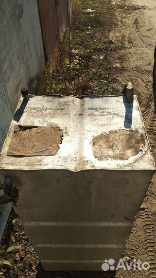 Ёмкость алюминиевая, бак