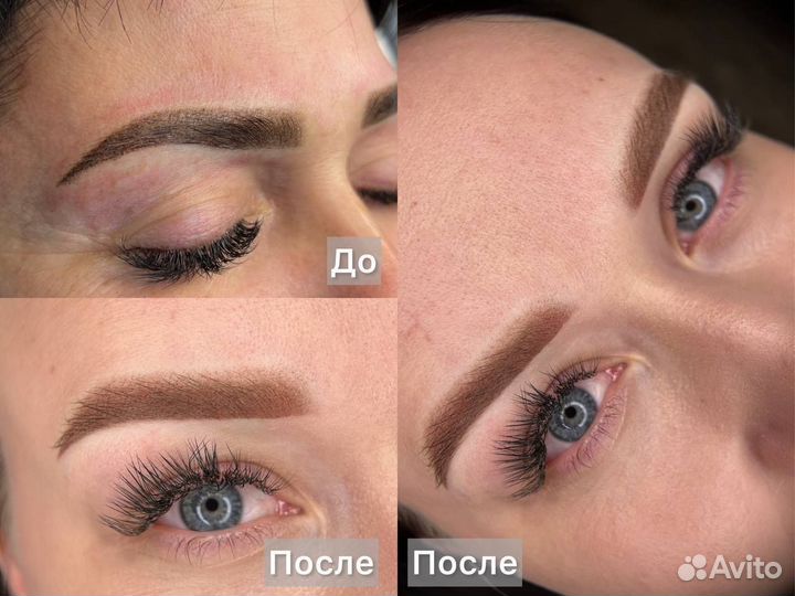 Обучение перманентному макияжу
